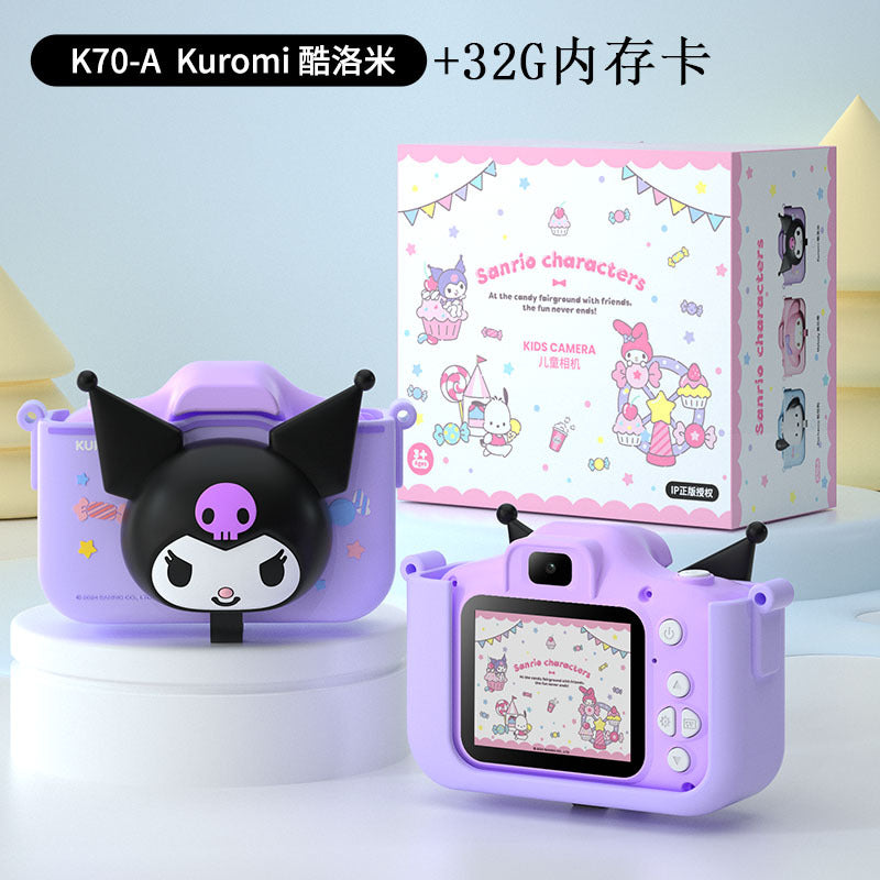 Kuromi(Including 32G memory card + card reader adapter)