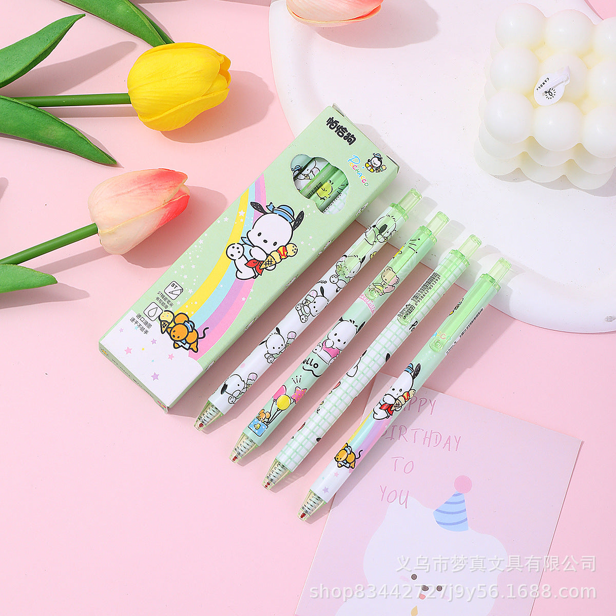 Pochacco