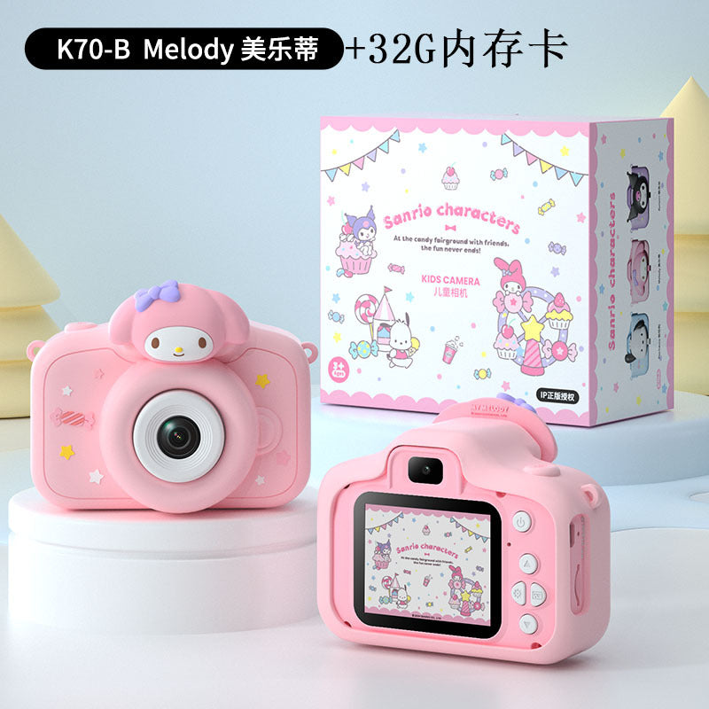 My Melody(Including 32G memory card + card reader adapter)