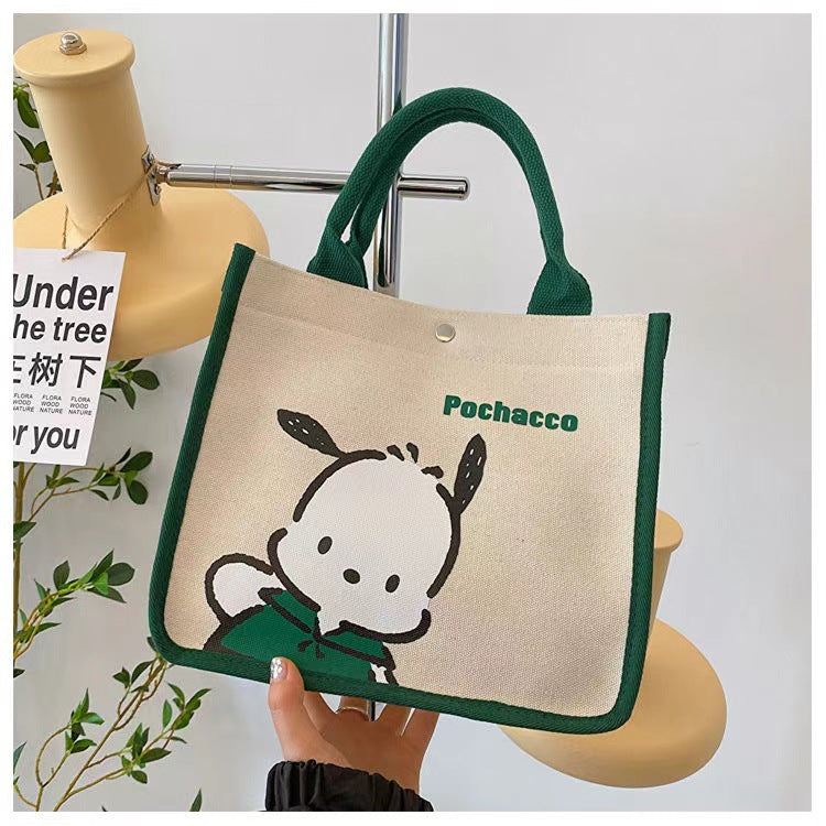 Green Pochacco(No liner)