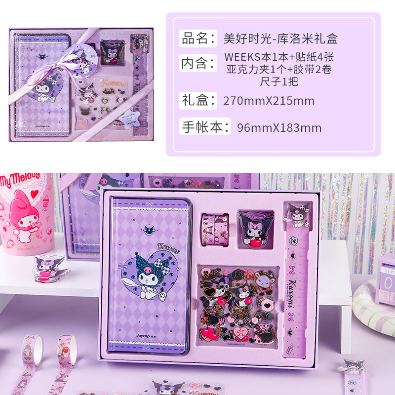 kuromi notebook gift box set