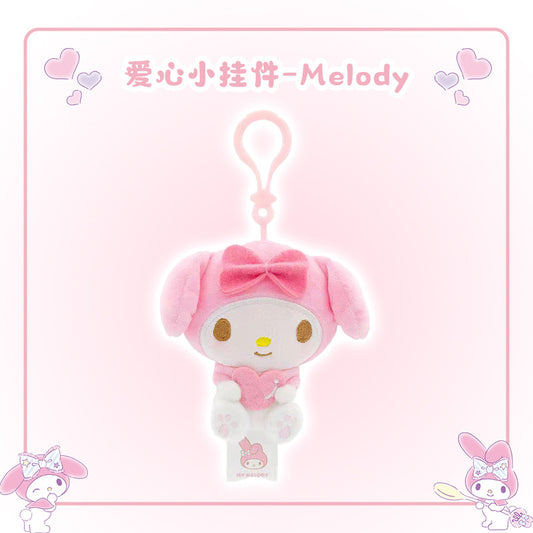My Melody - Plush doll Keychain
