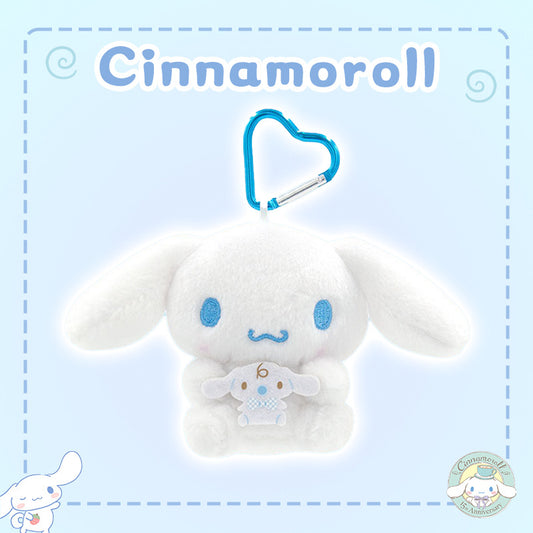 Cinnamoroll - Plush doll Keychain