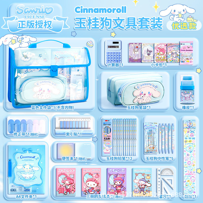 Cinnamoroll-Stationery Set