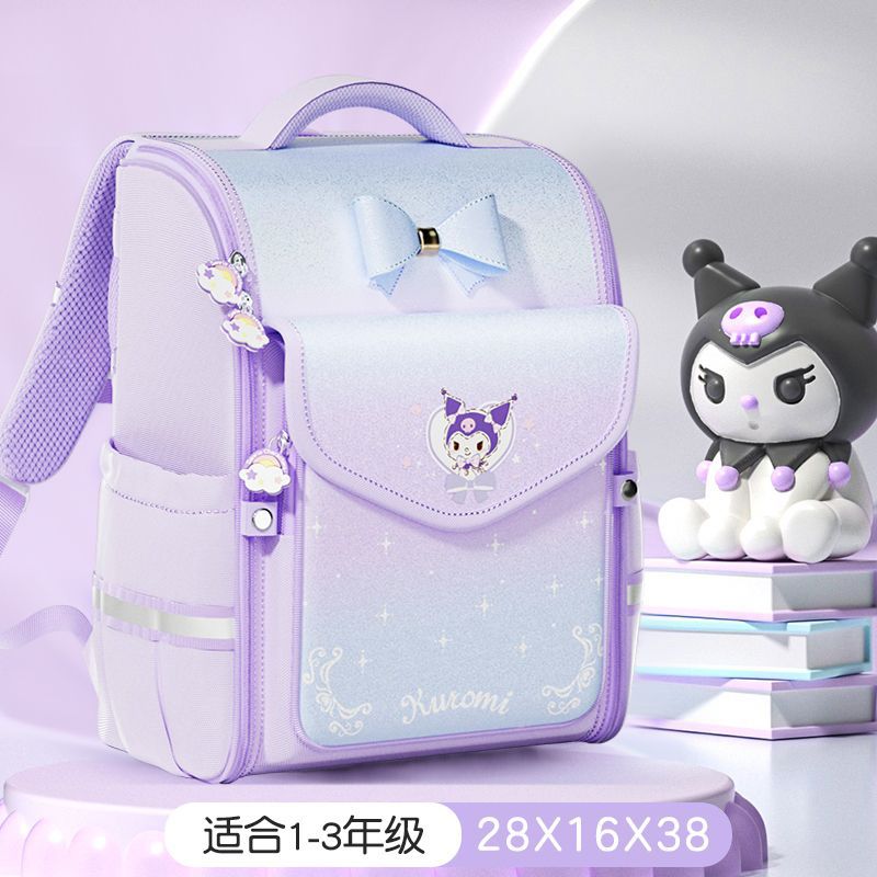 Kuromi - Fully Open School Backpack