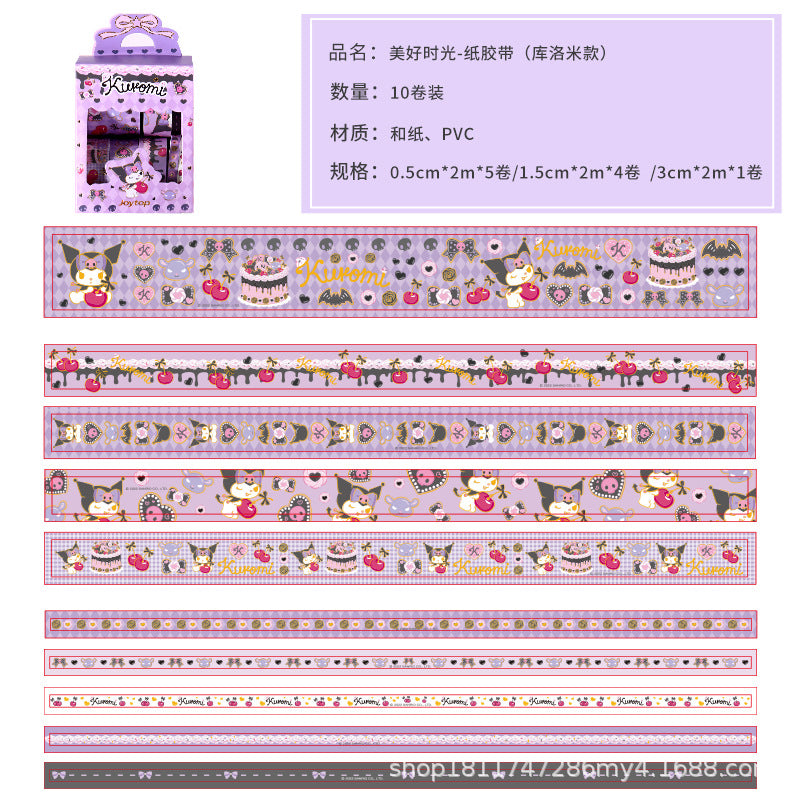 Kuromi-Paper tape