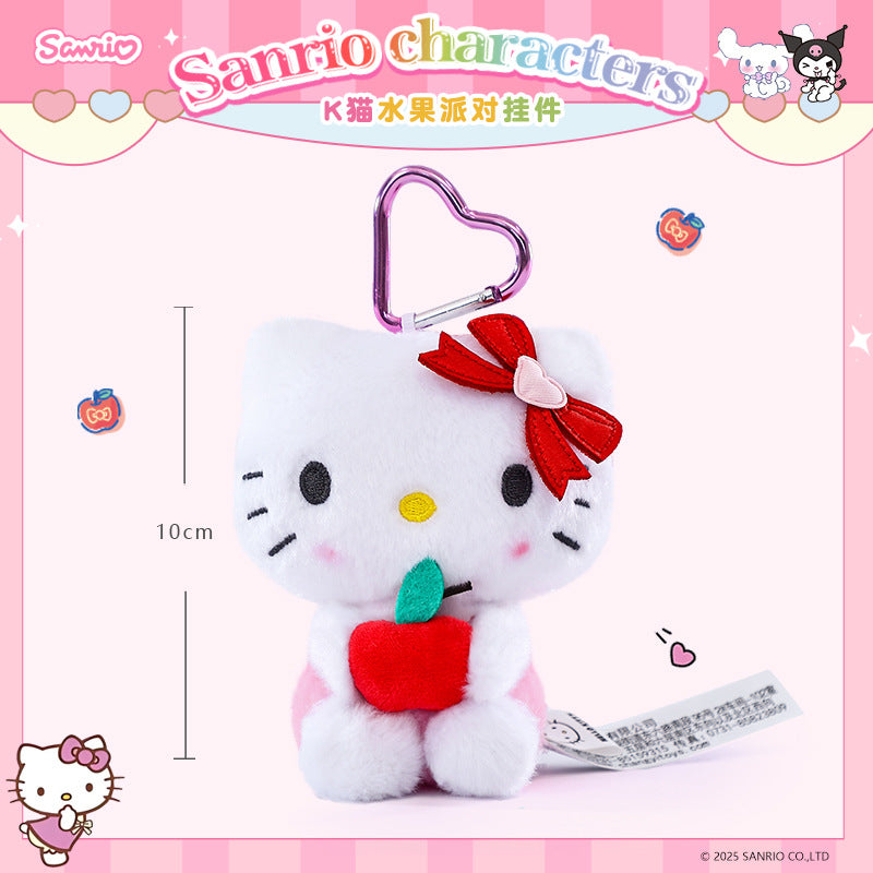 Hello Kitty - Plush doll Keychain 2.0