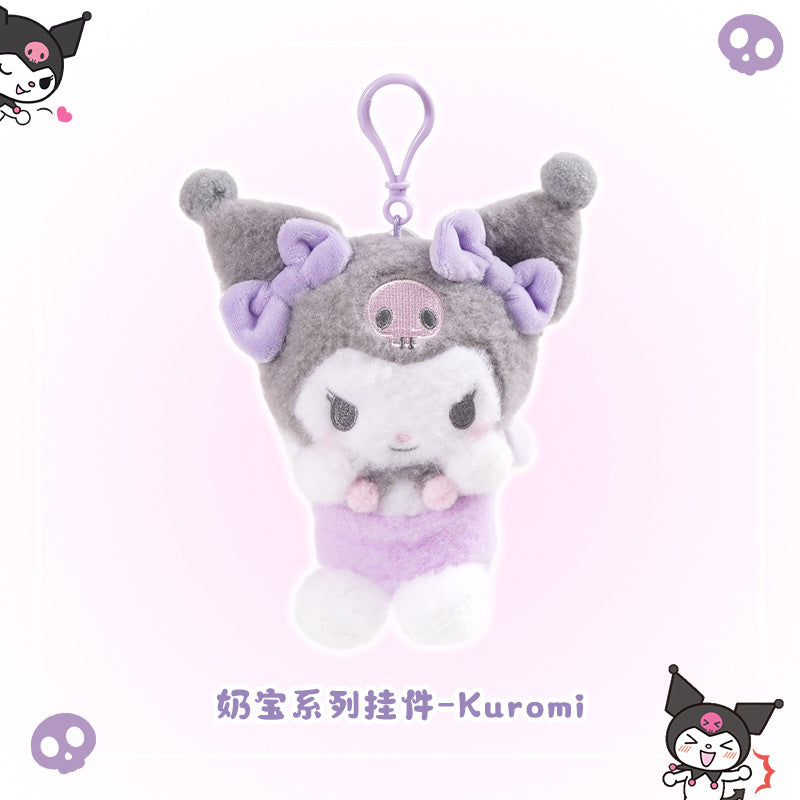 Kuromi - Plush doll Keychain
