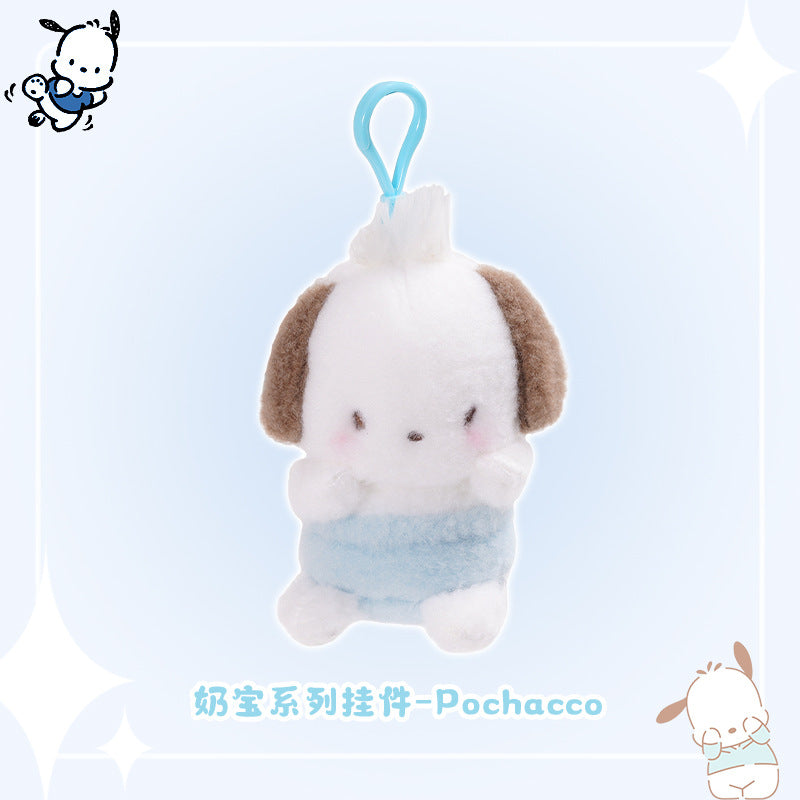 Pochacco - Plush doll Keychain