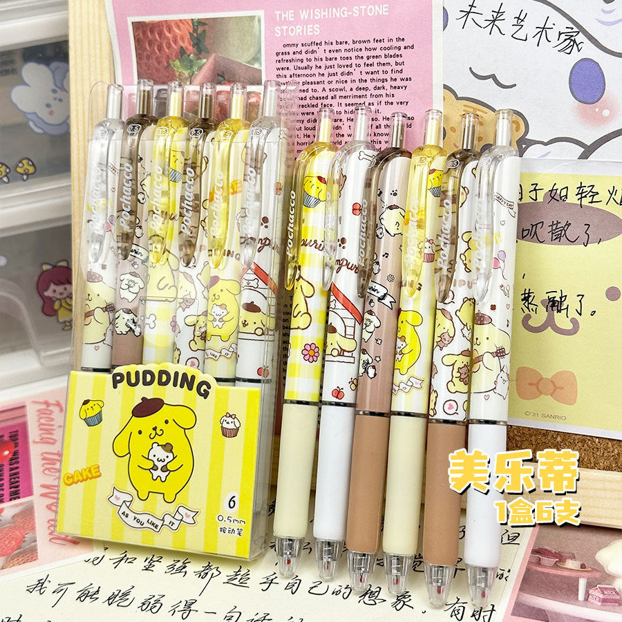 Pompompurin(6 pieces in box)