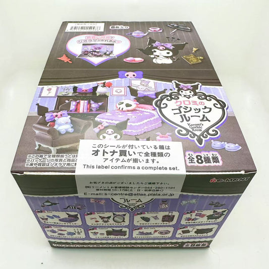 Kuromi Gothic Style Room House