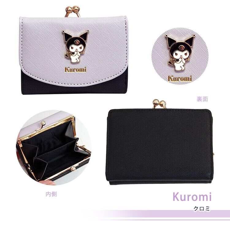 Kuromi-Card case wallet