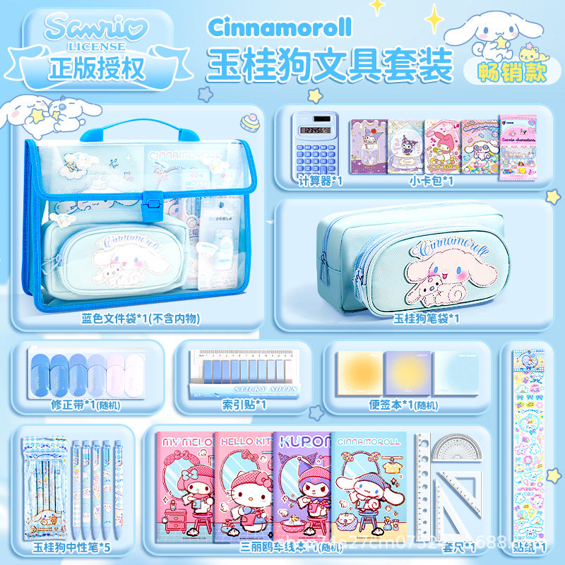 Cinnamoroll-Stationery Set