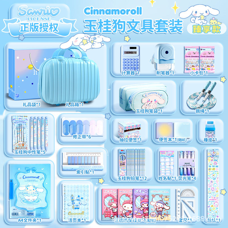Cinnamoroll-Stationery Set