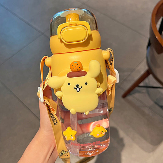 Pompompurin