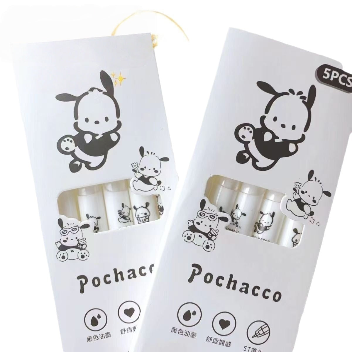 Sanrio Push Button Pen