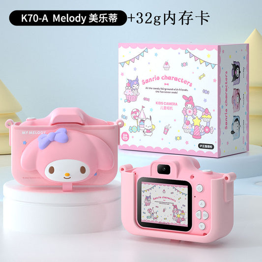My Melody(Including 32G memory card + card reader adapter)