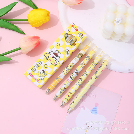 Pompompurin
