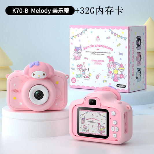 My Melody(Including 32G memory card + card reader adapter)