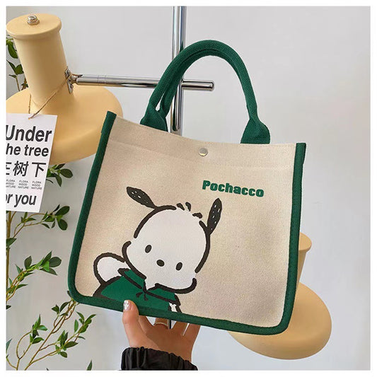 Green Pochacco(No liner)