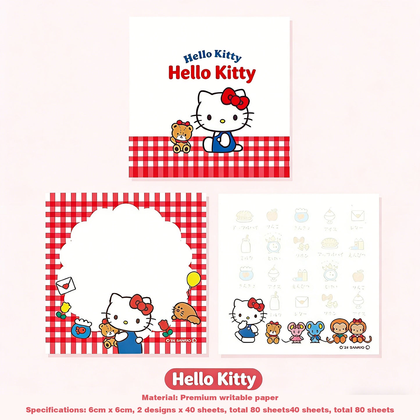 Sanrio Small Grid Notepad - Office Memo & Reminder Notes
