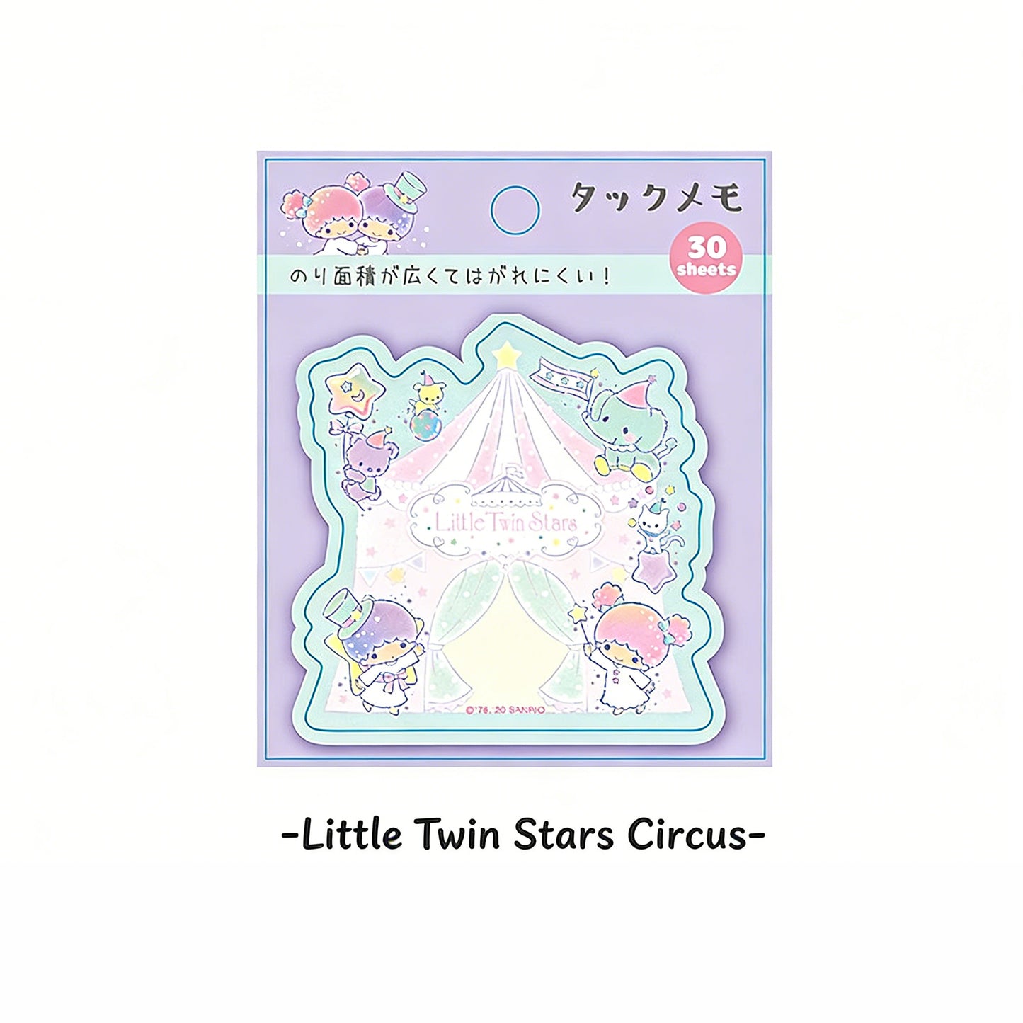 Sanrio Shaped Sticky Notes - Reusable Memo Notes