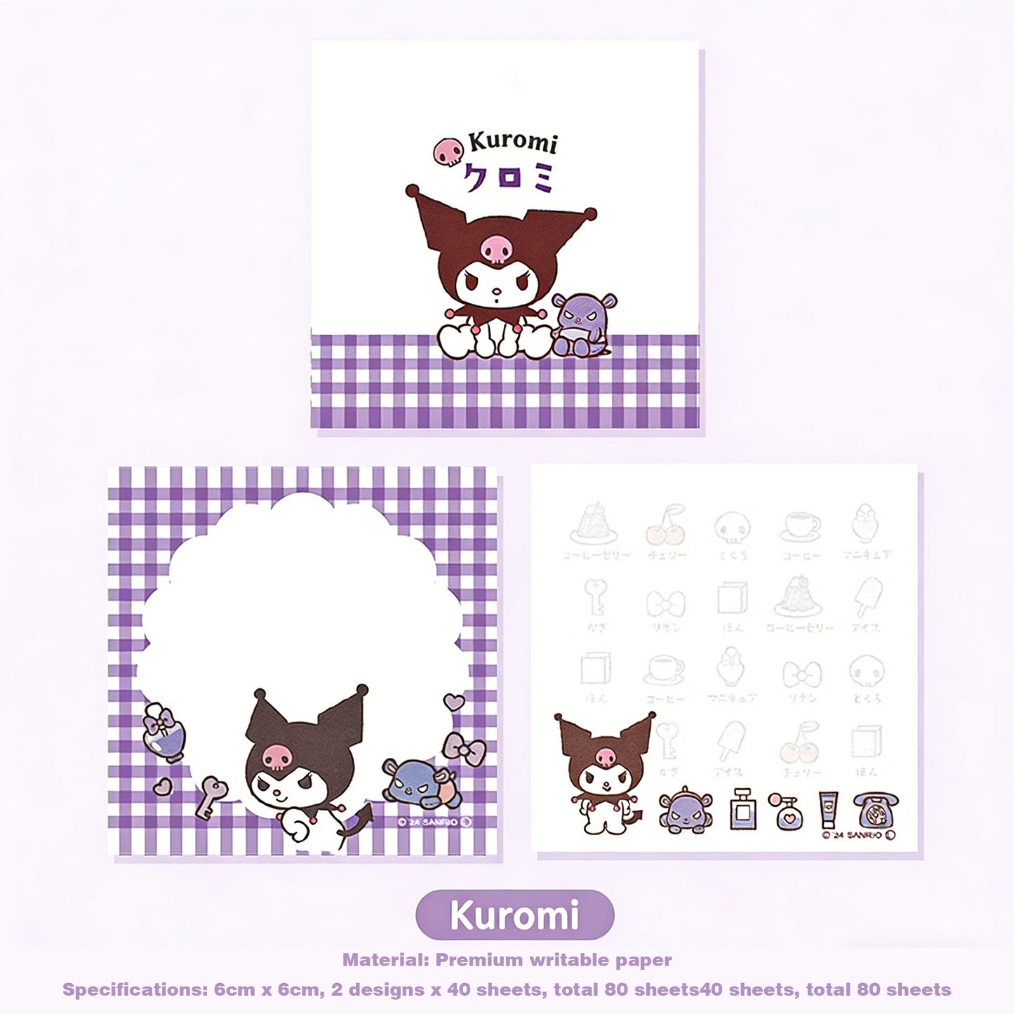 Sanrio Small Grid Notepad - Office Memo & Reminder Notes