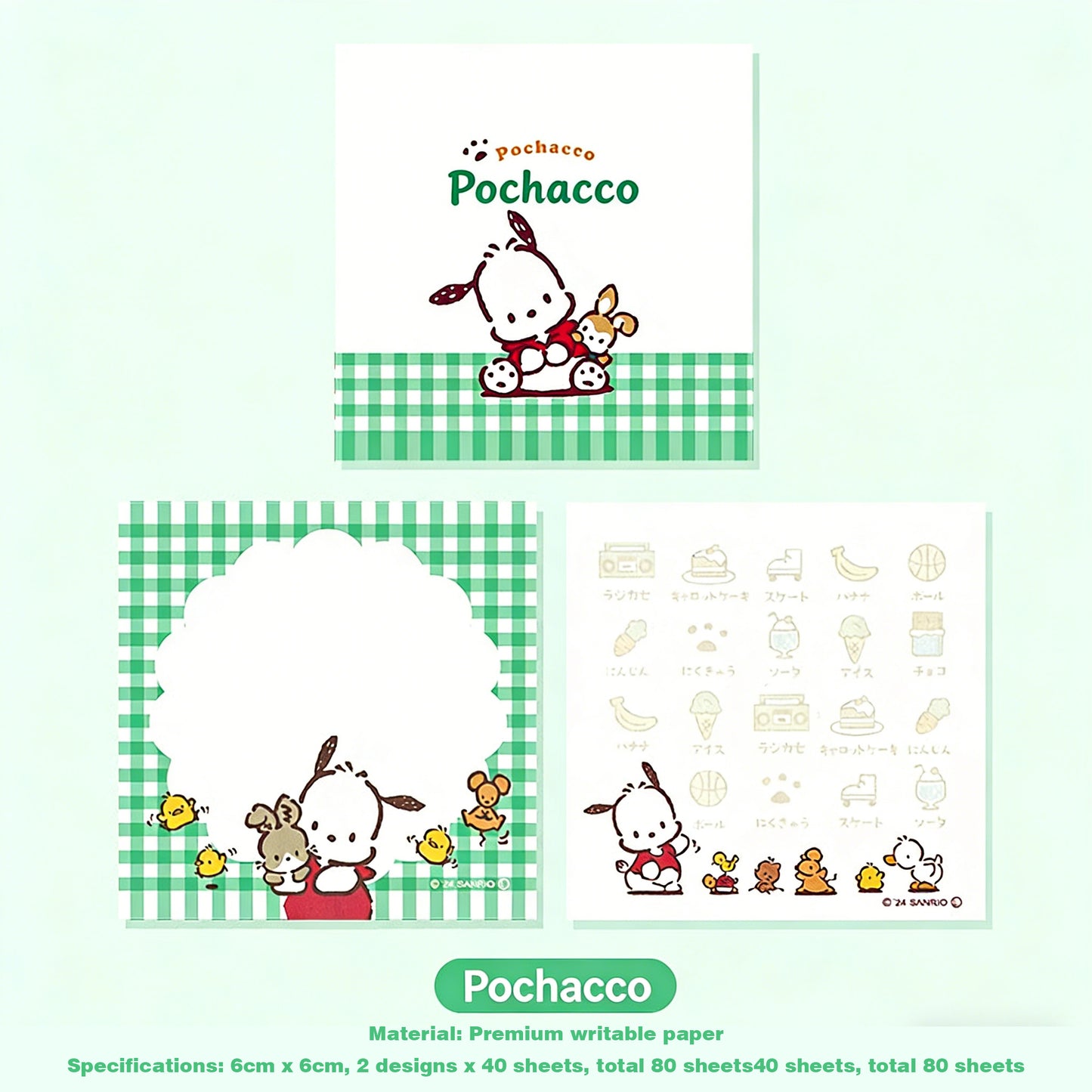 Sanrio Small Grid Notepad - Office Memo & Reminder Notes