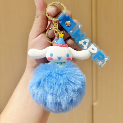 Sanrio Plush Ball