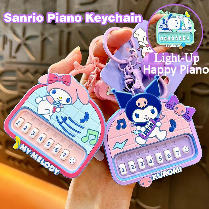 Sanrio Piano Keychain