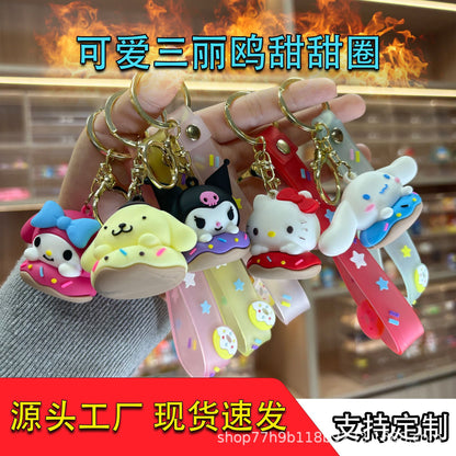 Sanrio Keychain
