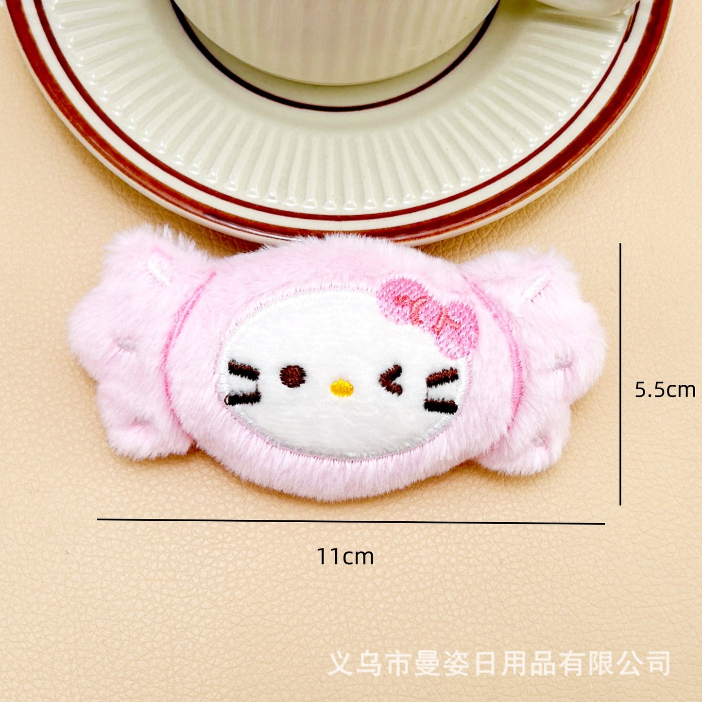 Sanrio Keychain Dolls