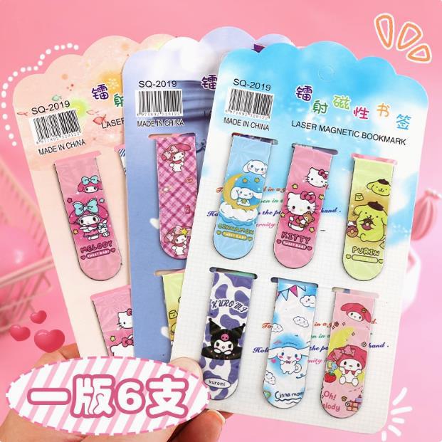 Sanrio Bookmark