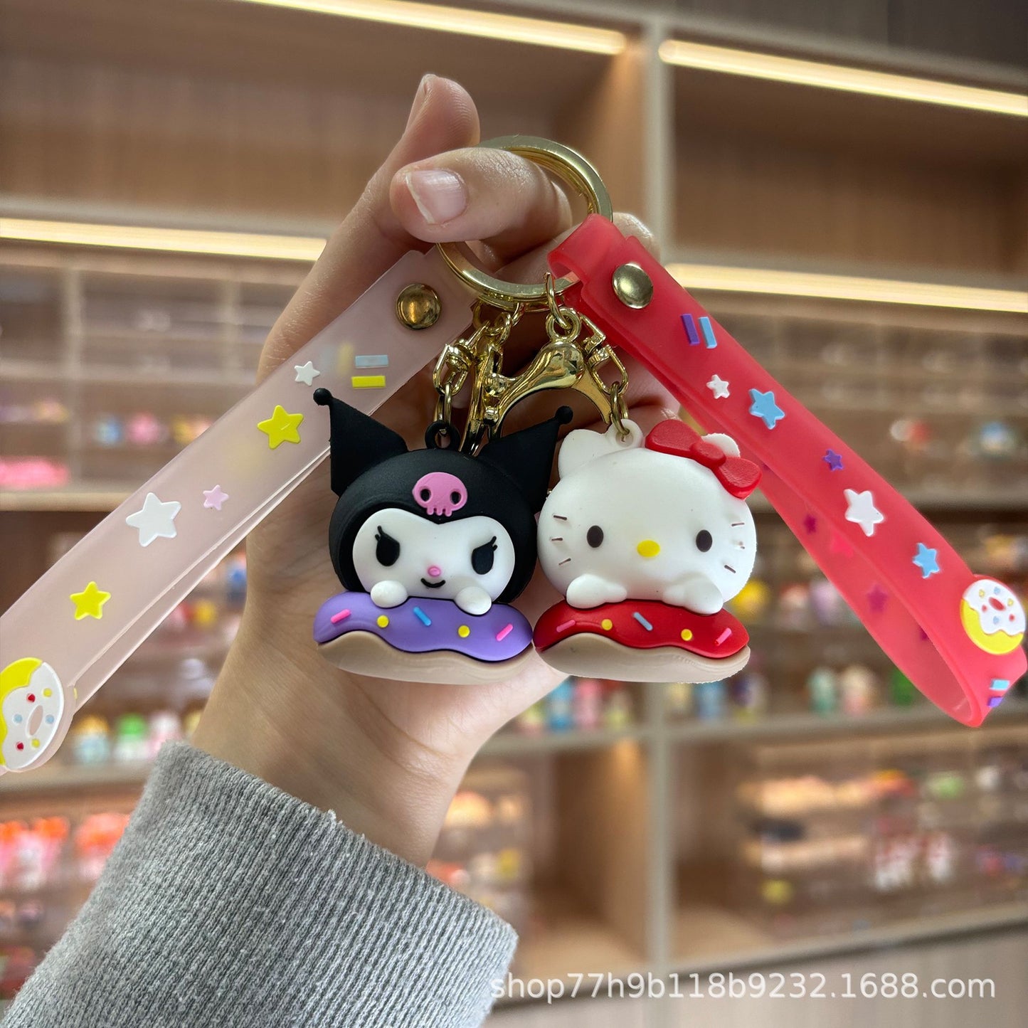 Sanrio Keychain