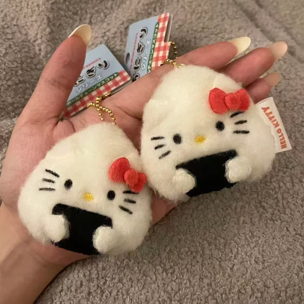 Sanrio Keychain Dolls