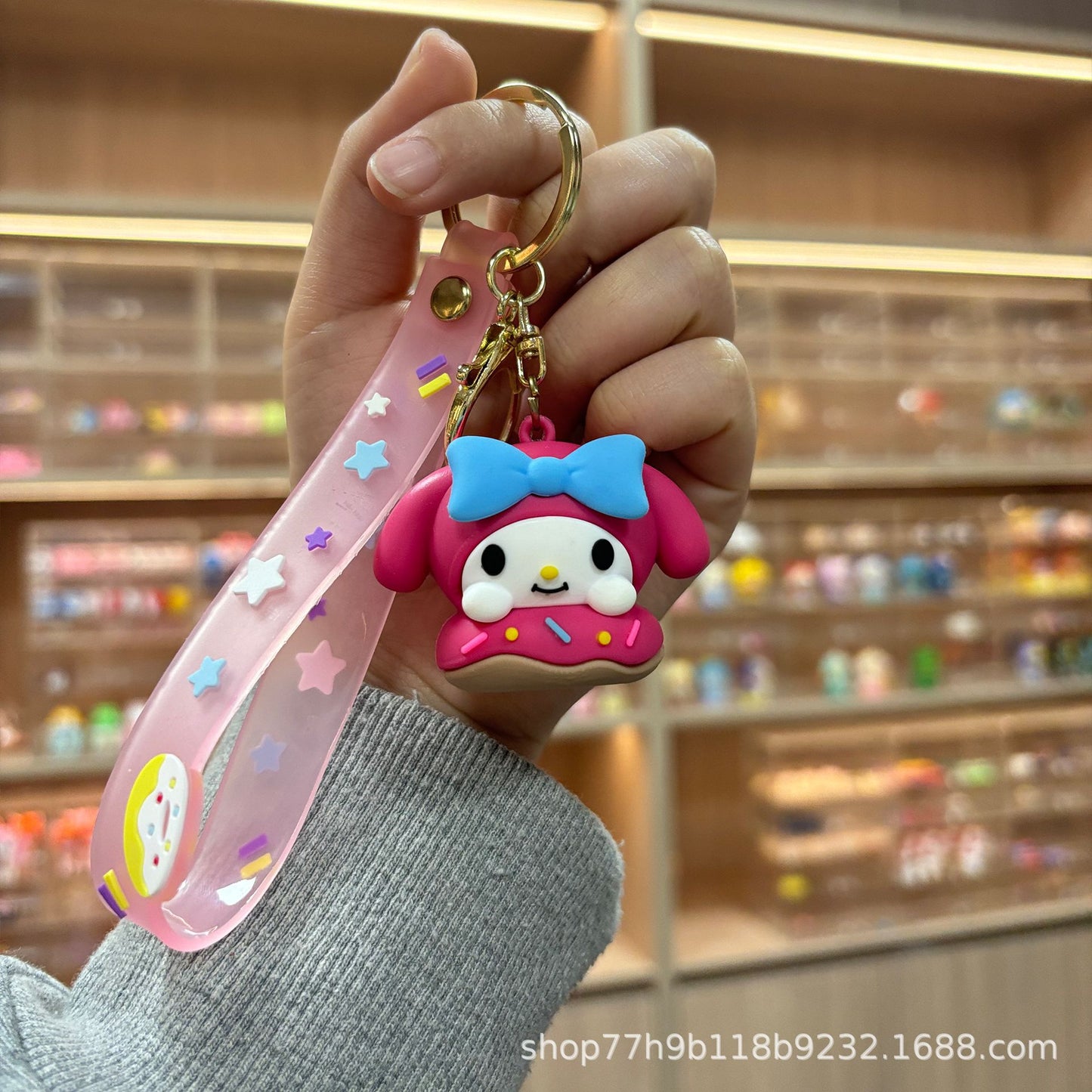 Sanrio Keychain