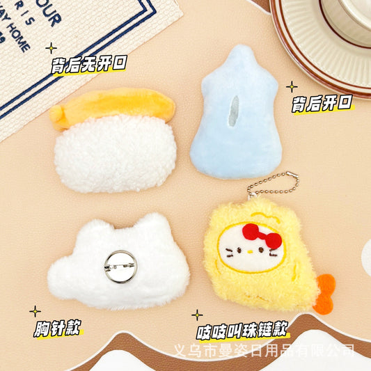 Sanrio Keychain Dolls