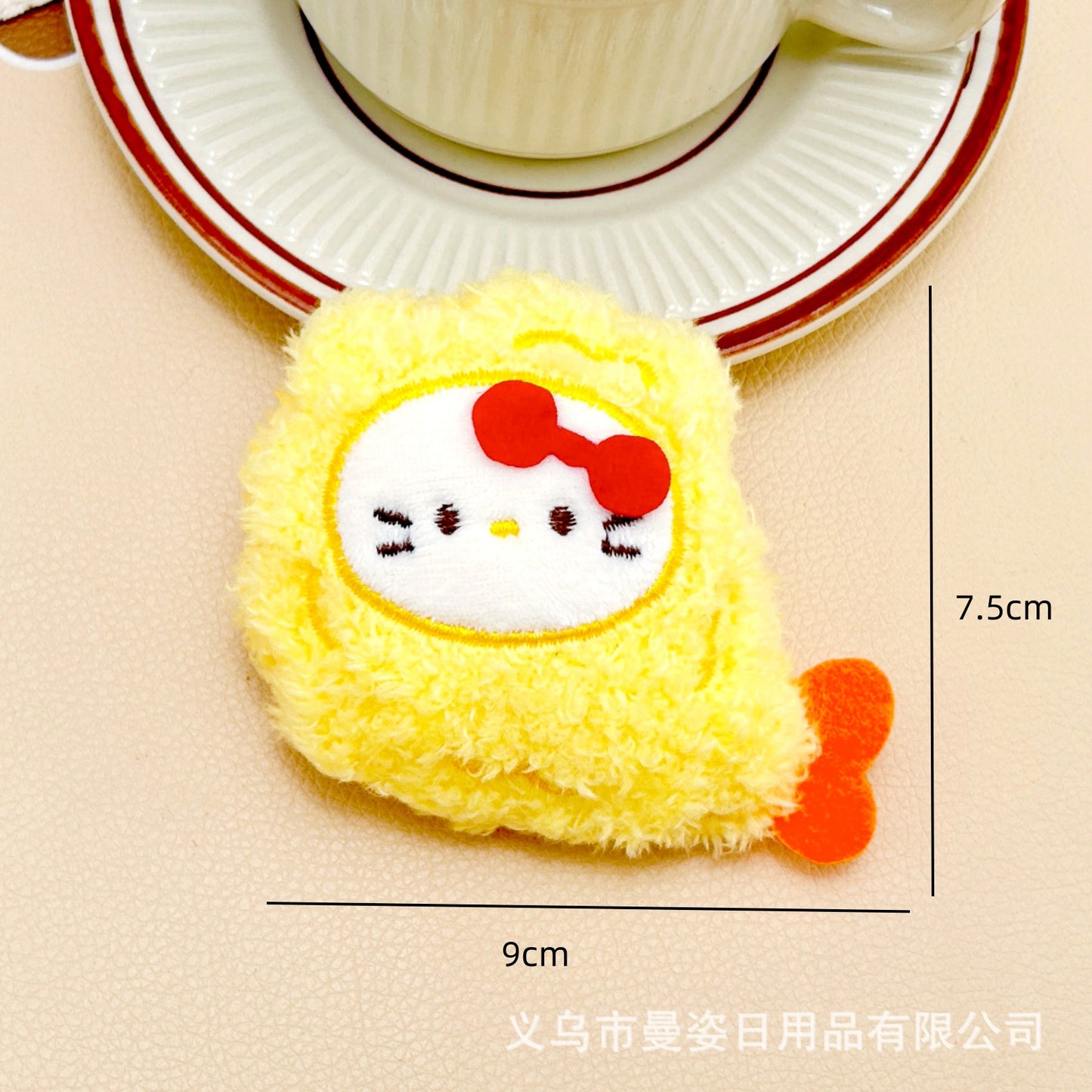 Sanrio Keychain Dolls