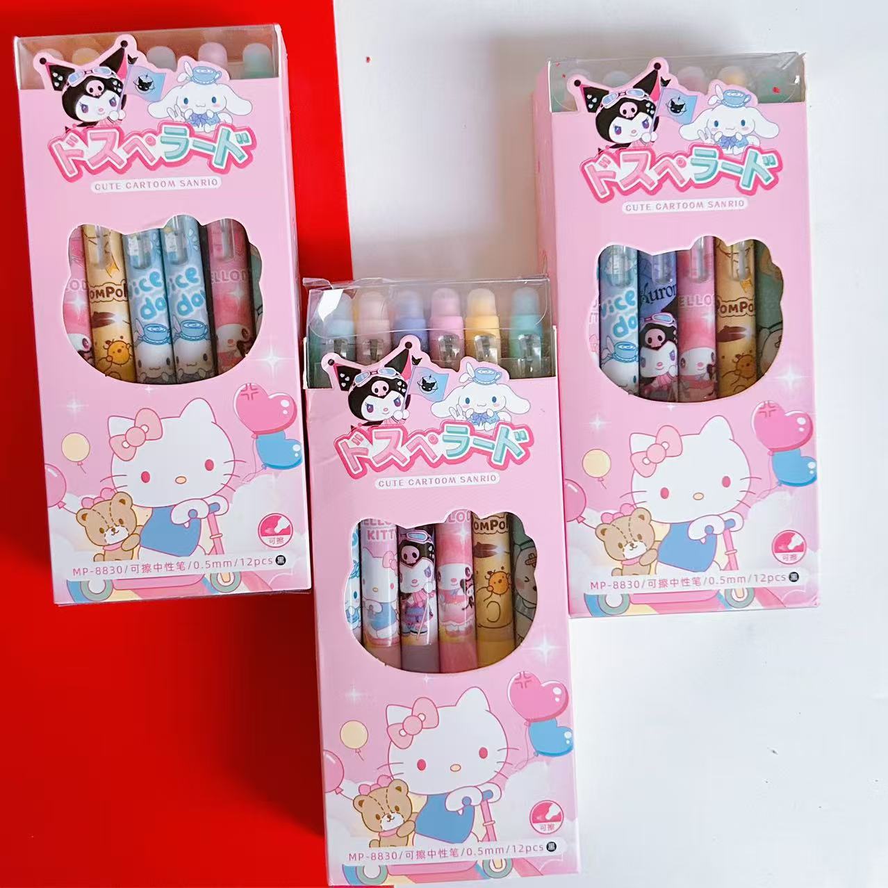 Sanrio Erasable Pen