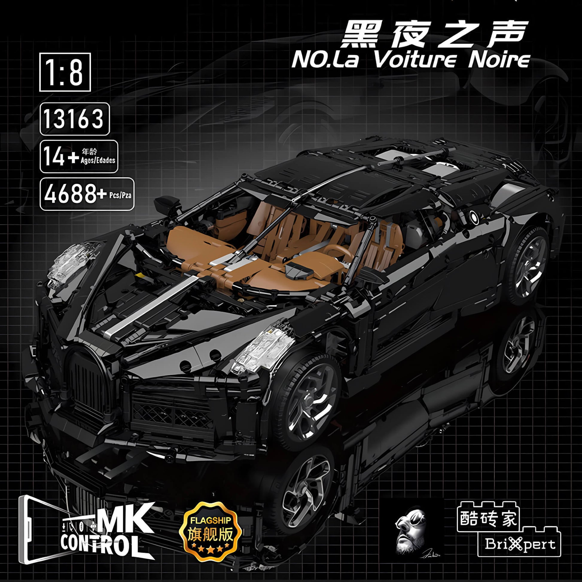 Building the 1:8 La Voiture Noire model with 4688 bricks