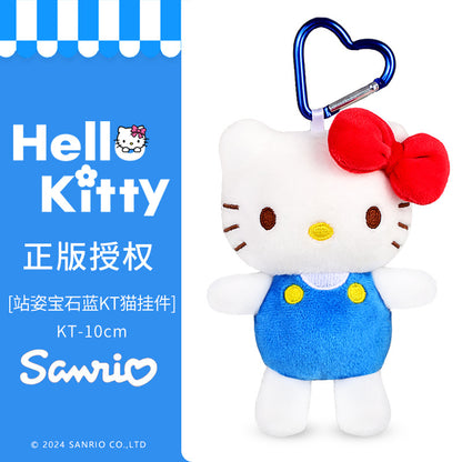 Hello Kitty - Plush doll Keychain 2.0