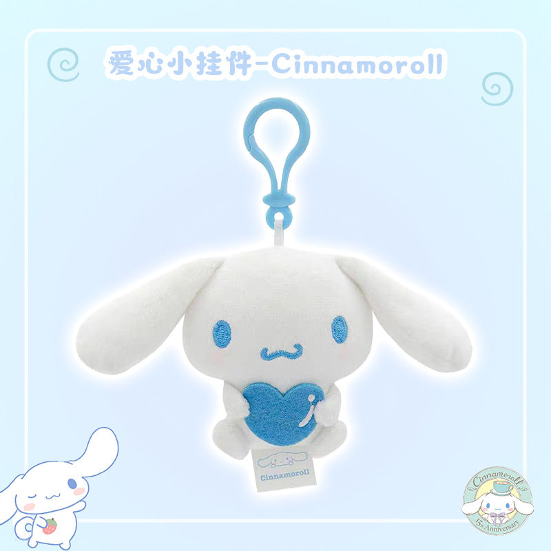 Cinnamoroll - Plush doll Keychain