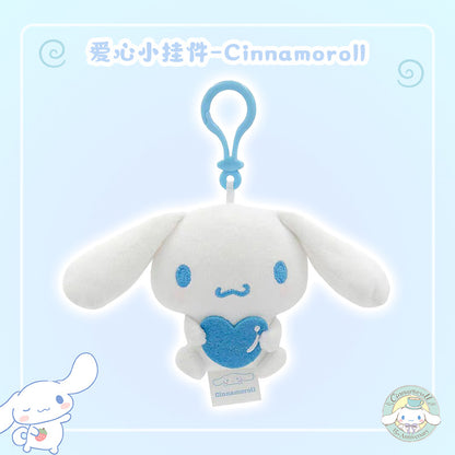 Cinnamoroll - Plush doll Keychain