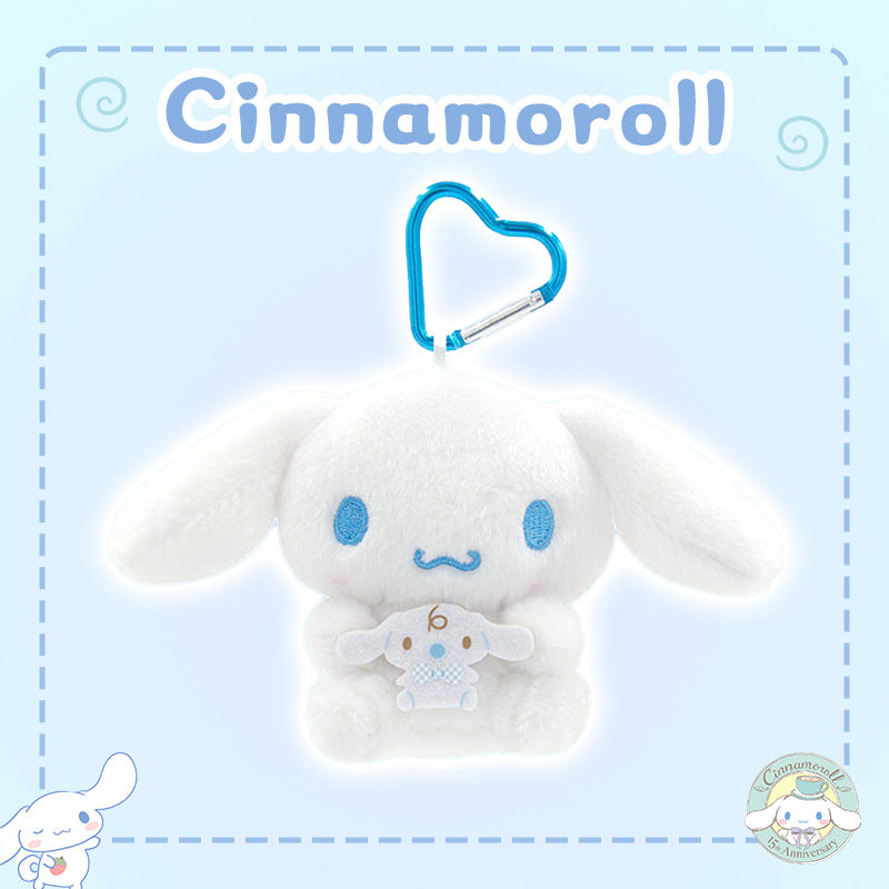 Cinnamoroll - Plush doll Keychain