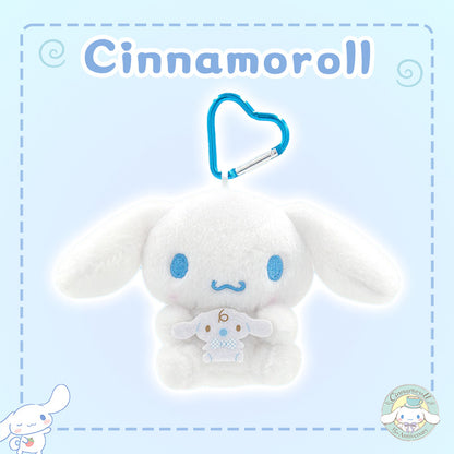 Cinnamoroll - Plush doll Keychain