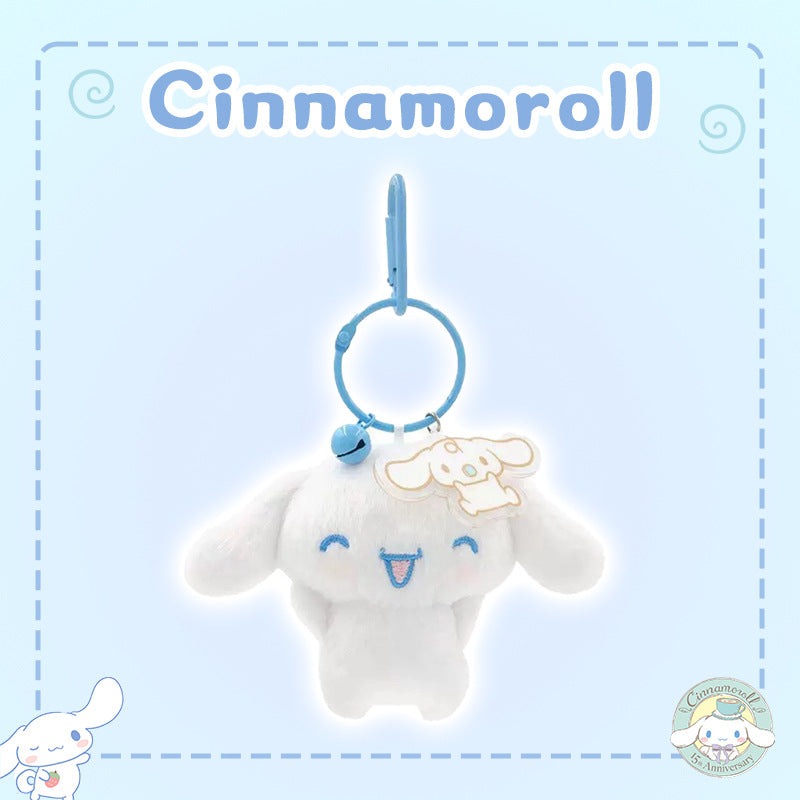 Cinnamoroll - Plush doll Keychain