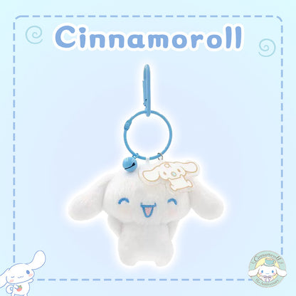 Cinnamoroll - Plush doll Keychain
