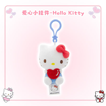 Hello Kitty - Plush doll Keychain