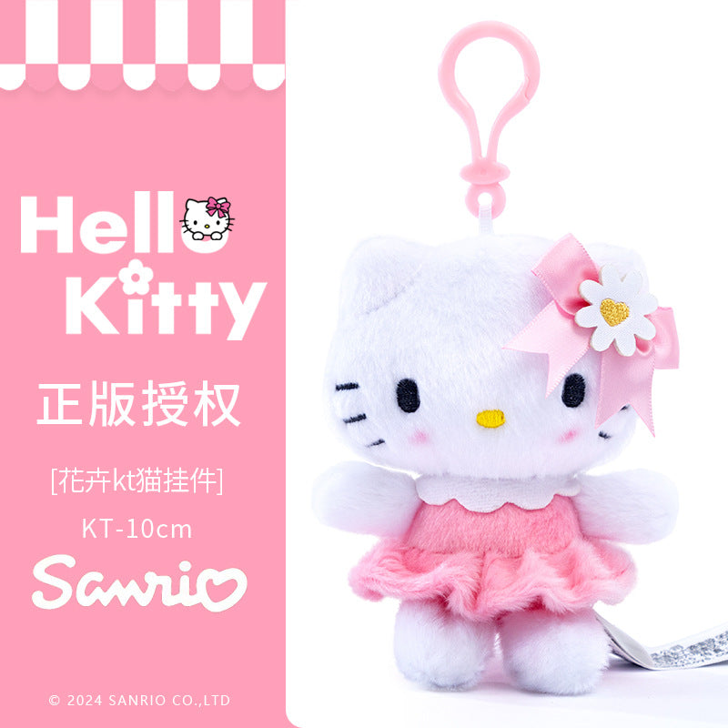 Hello Kitty - Plush doll Keychain 2.0