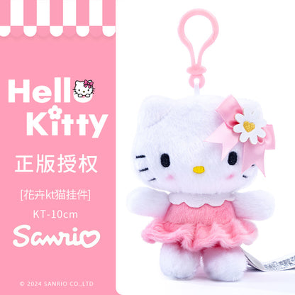 Hello Kitty - Plush doll Keychain 2.0